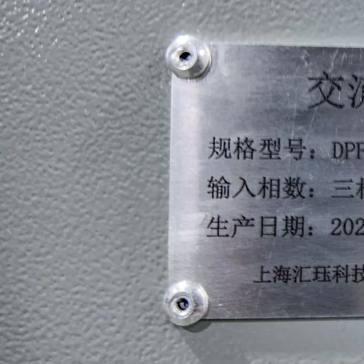 Lithium battery industry
